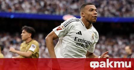 Килиан Мбапе поздрави ПСЖ за спечелената Шампионска лига Френският гранд по