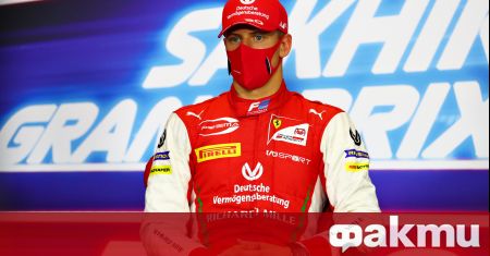 Шумахер се подготвя за емоционален дебют във Формула 1 с