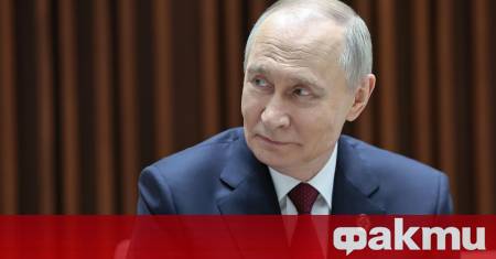 В рамките на председателството си на Организацията на Договора за