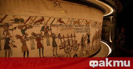 След почти 1000 години Гобленът от Байо отново е на