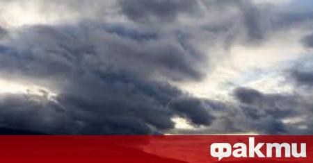 Жълт код за дъжд с гръмотевици е в сила за