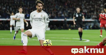 В лагера на Реал Мадрид отново се усеща напрежение след