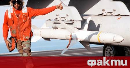 Главното разузнавателно управление към Министерството на отбраната на Украйна съобщава