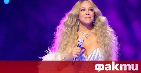 Изпълнението на поп звездата Марая Кери на церемонията по откриването