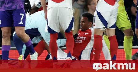 Защитникът на Арсенал Габриел Магаляеш може да отсъства от терена