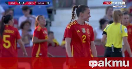 Въпреки че даде почивка Айтана Бонмати която бе болна световният