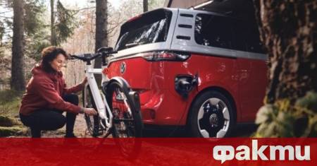 Германският автомобилен производител Volkswagen прави решителна крачка към разширяване на