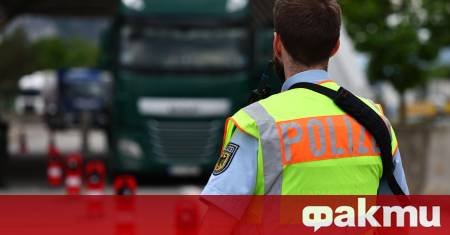 Трима души бяха задържани днес в Германия при полицейска операция
