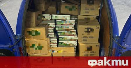 Инспектори от дирекция Граничен контрол на Българската агенция по безопасност