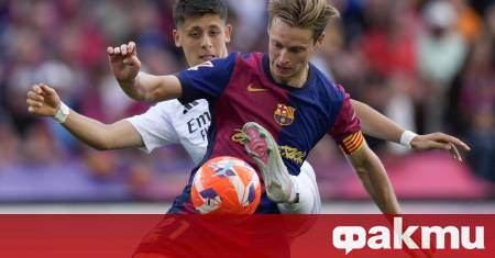 Барселона е на път да предприеме решителна стъпка за бъдещето