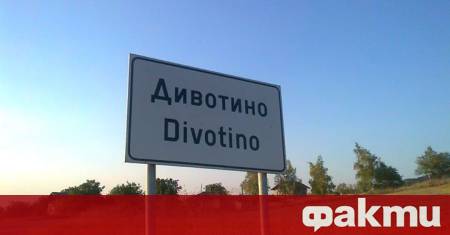 60 годишен мъж от столицата е изчезнал в района на пернишкото