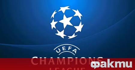 Шампионската лига поднася на феновете си още четири изключително интригуващи
