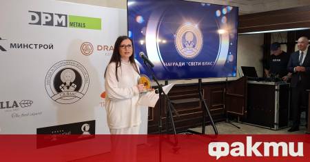 В курортния комплекс Свети Влас се проведе 16 ото издание