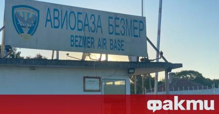 ФАКТИ огласява журналистически разследвания от различни медии защото подкрепя свободата