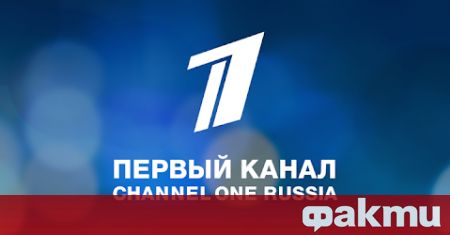 Съединените щати решиха да наложат санкции срещу редица руски телевизионни