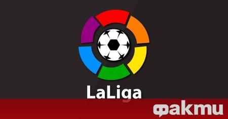 Испанската Ла Лига ще се завърне на 12 юни твърди
