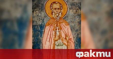 Днес Църквата чества Св свещеномъченик Климент епископ Анкирски Свети Климент