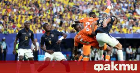 Кот д Ивоар постигна изстрадана победа с 1 0 над