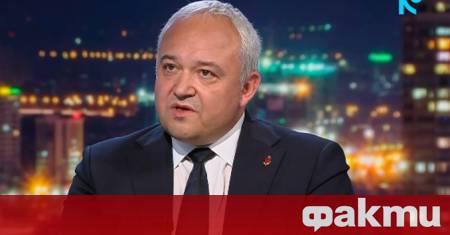 Очевидно има подготвен от по напред политически ход който в