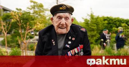 Най възрастният ветеран от Втората световна война във Великобритания Доналд Роуз