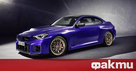 След стратегическо дразнение с примамливи закачки BMW M най накрая разкри