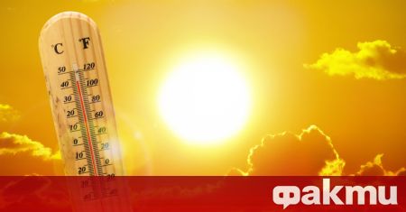 Температурите в Обединеното кралство са на път да достигнат 40