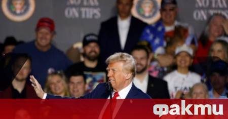 Някои американски държавни служители ще имат по дълга ваканция тази