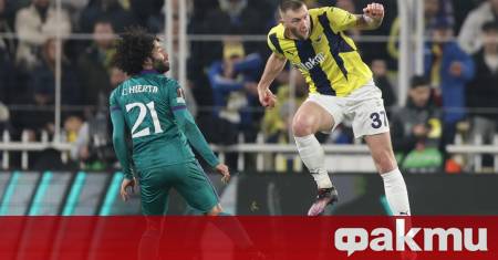 Милан Шкриняр вече е собственост на турския гранд Фенербахче След