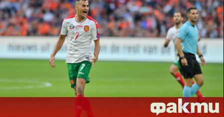 Българският полузащитник Георги Костадинов отново счупи носа си и това