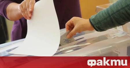 В столичните райони Слатина и Искър както и в софийското