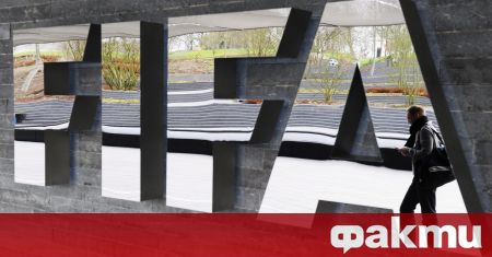 ФИФА опроверга слуховете от по рано днес че Джани Инфантино планира