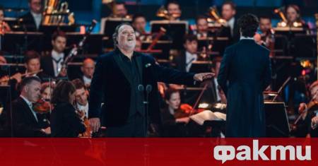 Повече от 50 000 зрители се събраха във Виена за