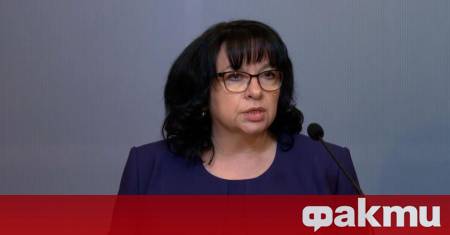 Членството ни в еврозоната означава икономическа и ценова стабилност означава