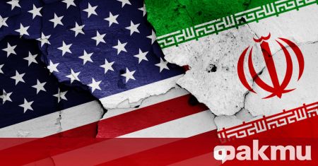 Иран разкритикува днес САЩ обявили вчера нови санкции засягащи иранския