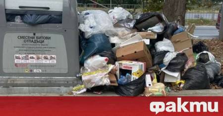 В Стара Загора ако изхвърлиш боклуци извън регламентираните места е