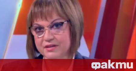 Прогресивна България и ДПС приеха бюджет 2026 г на първо