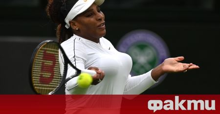 Бившата водачка в световната ранглиста по тенис Серина Уилямс заяви