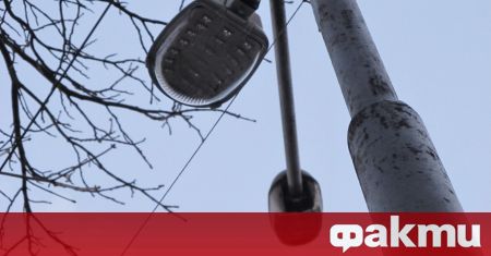 Спряха уличното осветление в 17 населени места в Аврен съобщи