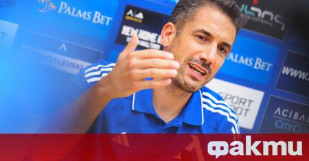 В навечерието на ключовия сблъсък между Левски и азербайджанския Сабах