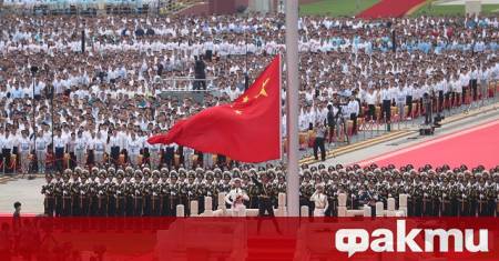 Китай днес заяви че е готов да ускори разглеждането и