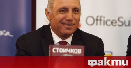 Христо Стоичков е отхвърлил идеята да се завърне в ЦСКА