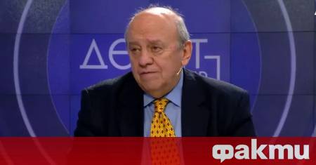 Разследването за смъртта на трима души край хижа Петрохан остава