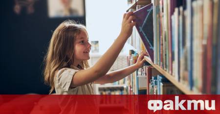 ондацията стояща зад престижната награда Букър обяви в петък че