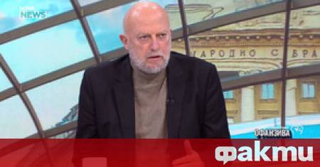 Има прилика в енергията на хората но не и в