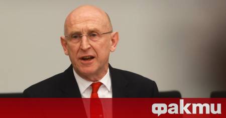 Министерството на отбраната на Обединеното кралство обяви че Великобритания е