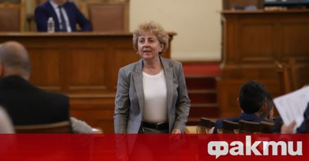 Има такъв народ остана с още един депутат по малко Народното