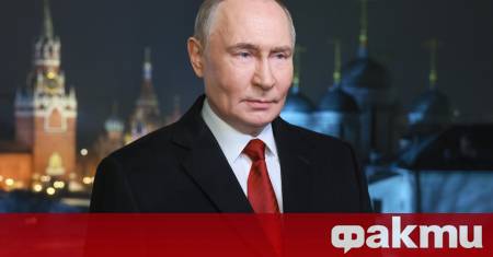 ФАКТИ публикува мнения с широк спектър от гледни точки за