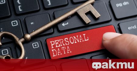 Използват ли се изтекли лични данни в подписките за регистрация