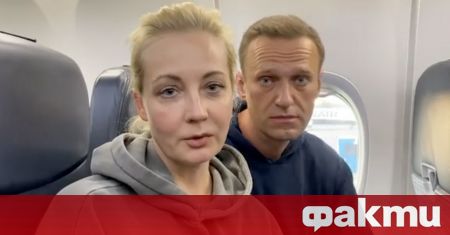 Руският опозиционер Алексей Навални разкритикува днес като тоталното беззаконие процедурата
