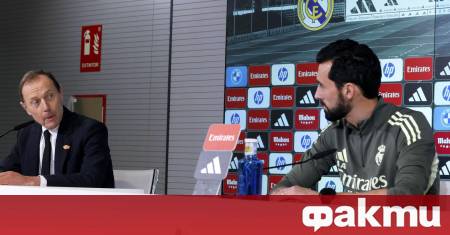 Алваро Арбелоа ще направи официален дебют като треньор на Реал